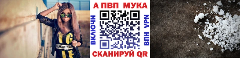 Наркотические вещества Нурлат Кокаин  Мефедрон  Гашиш  Марихуана 