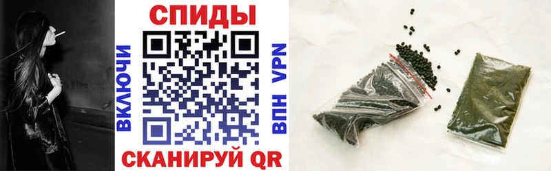 БУТИРАТ оксибутират  купить наркоту  Нурлат 