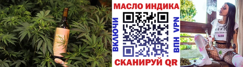 Canna-Cookies марихуана  Нурлат 