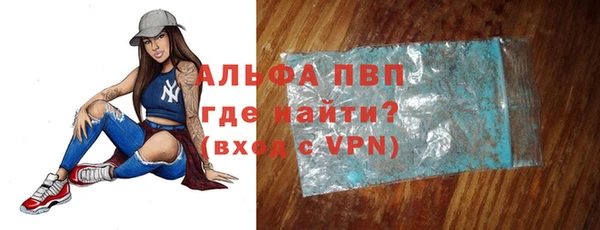 мефедрон Дмитриев