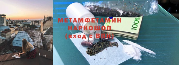 мефедрон Дмитриев