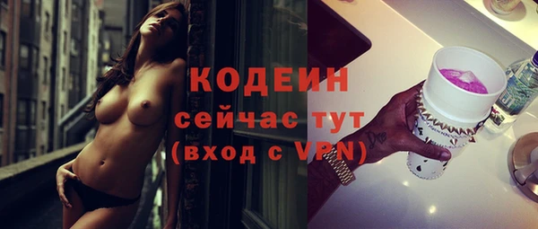 скорость mdpv Дмитров