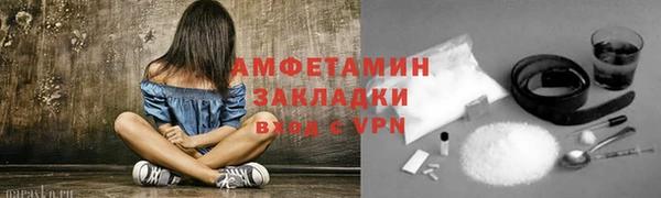 мефедрон Дмитриев