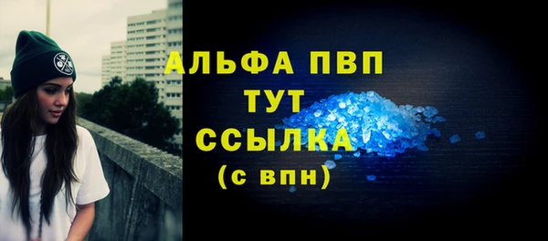 ПСИЛОЦИБИНОВЫЕ ГРИБЫ Дмитровск