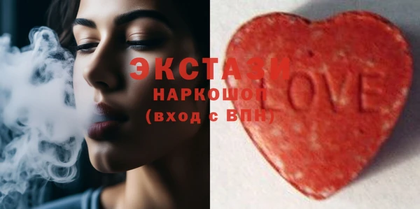 скорость mdpv Дмитров
