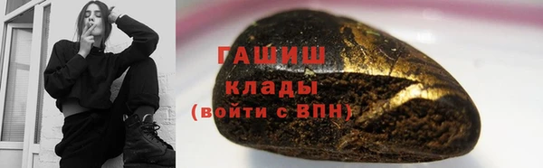 мефедрон Дмитриев