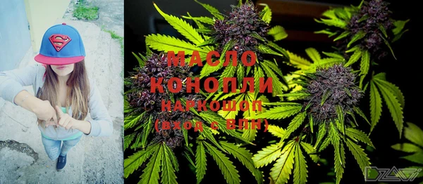 мефедрон Дмитриев