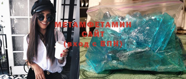 мефедрон Дмитриев