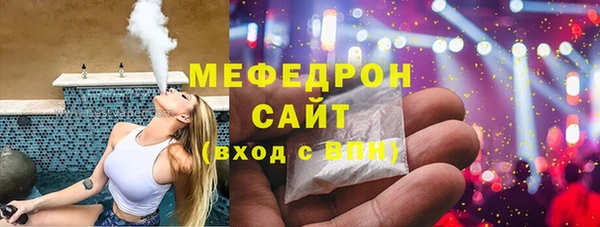 ПСИЛОЦИБИНОВЫЕ ГРИБЫ Дмитровск