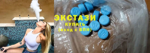 мефедрон Дмитриев