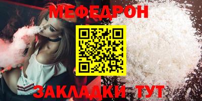 Альфа ПВП Кинель