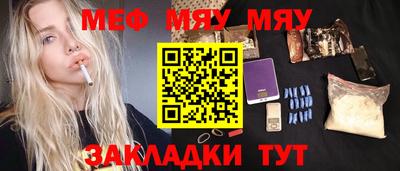 Альфа ПВП Кинель