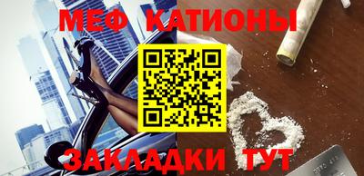 трава Кимры