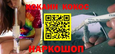 трава Кимры