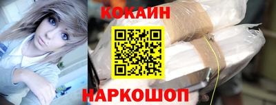 трава Кимры
