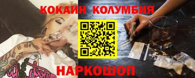 Альфа ПВП Кинель