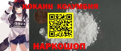 Альфа ПВП Кинель