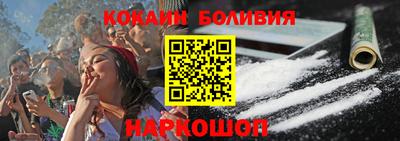 трава Кимры