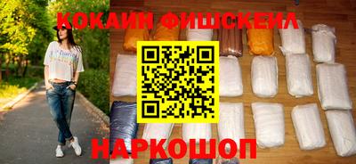 Альфа ПВП Кинель