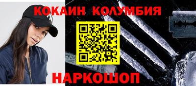 ALPHA PVP Кингисепп