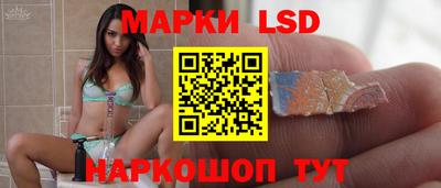 трава Кимры