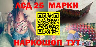 ALPHA PVP Кингисепп