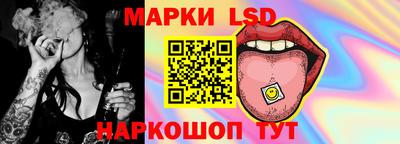 трава Кимры