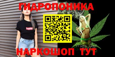 наркотики Краснокаменск