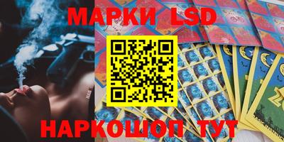 Альфа ПВП Кинель