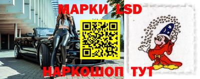 мефедрон Аргун