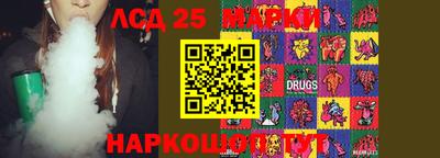 трава Кимры