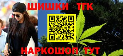 трава Кимры