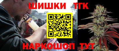 ALPHA PVP Кингисепп