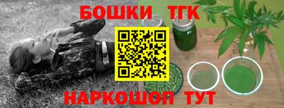 Альфа ПВП Кинель