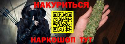 трава Кимры