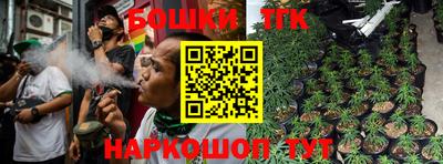 трава Кимры