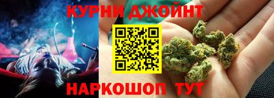 трава Кимры