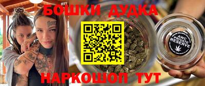 Альфа ПВП Кинель