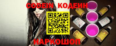 прущая мука Апрелевка