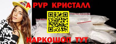 трава Кимры