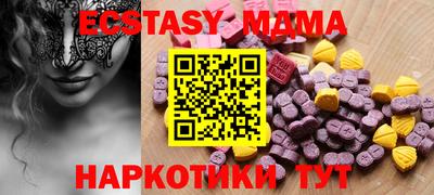 трава Кимры