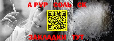 трава Кимры