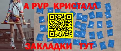 трава Кимры