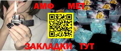 трава Кимры