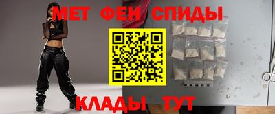 Альфа ПВП Кинель