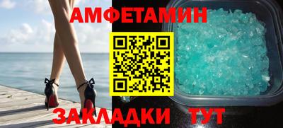 прущая мука Апрелевка
