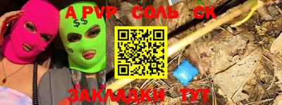 трава Кимры