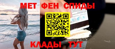 ALPHA PVP Кингисепп