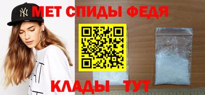 ALPHA PVP Кингисепп
