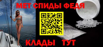 Альфа ПВП Кинель